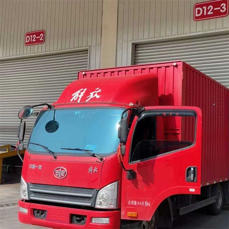 山东临沂沂南县到安徽物流公司——专业货运，安心送达（到安徽的物流公司）