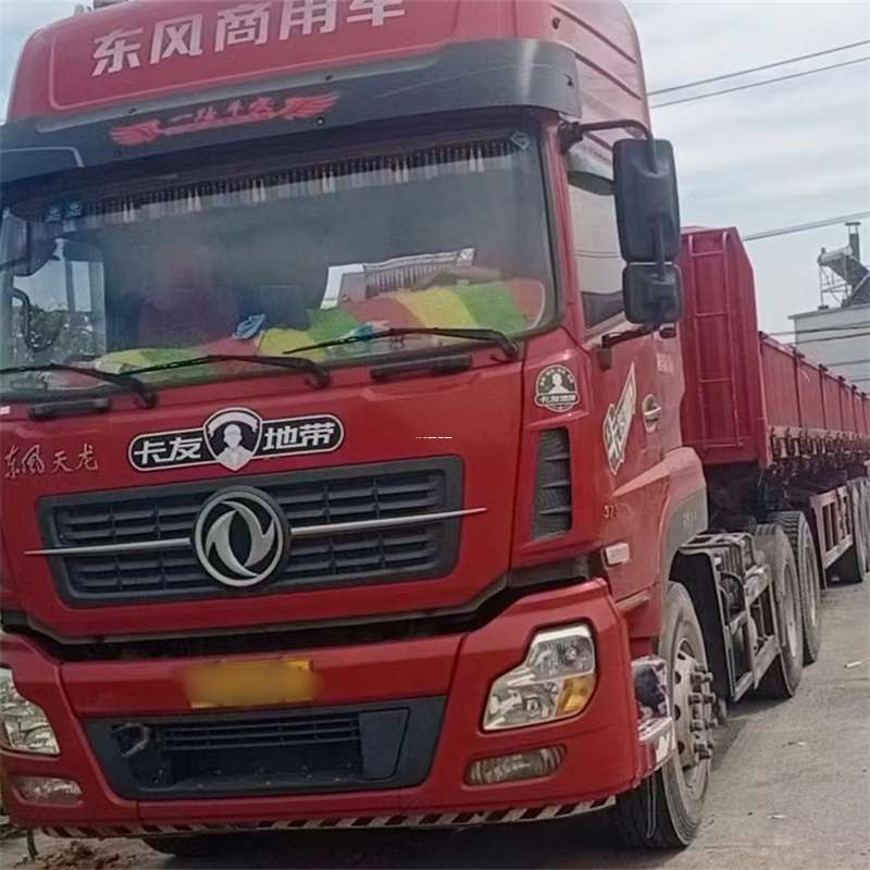 山东临沂沂南县到丽水物流公司——一站式服务，让货运更轻松