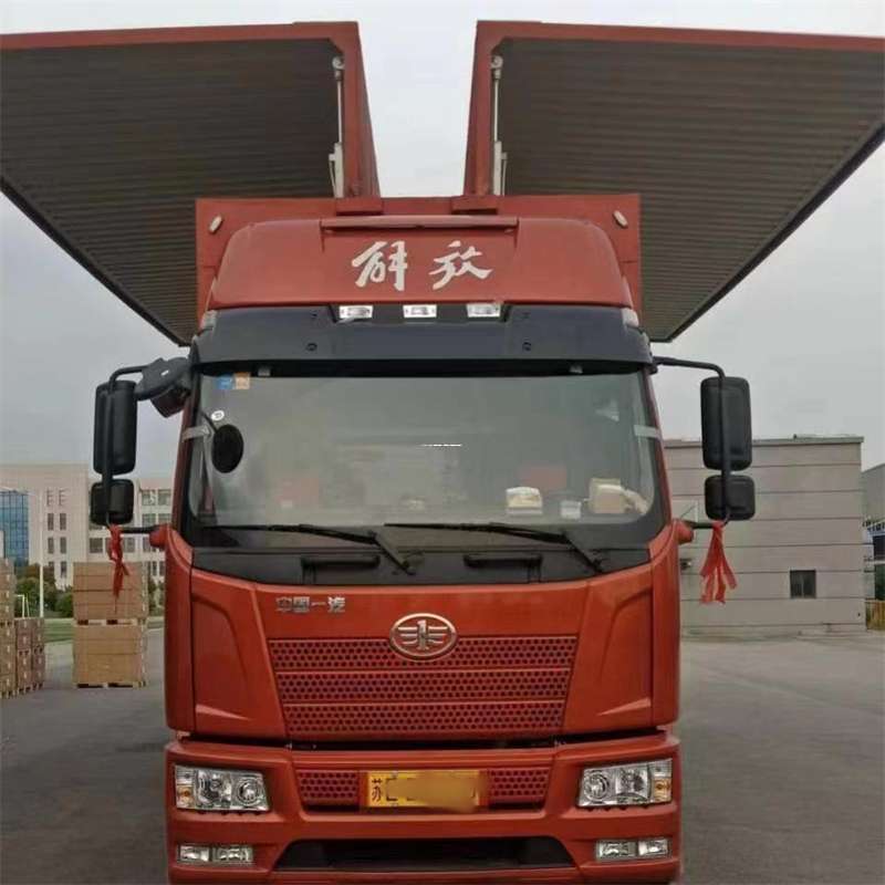 山东临沂沂南县到白城物流公司——一站式服务，满足您的各种物流需求